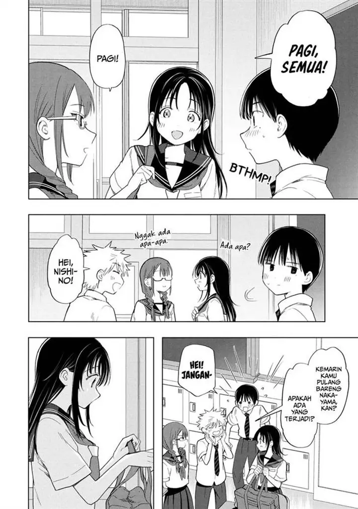 image-komik-ochinai-yogore-wo-boku-wa-nanto-yobeba-yokatta-noka-chapter-11-10/30