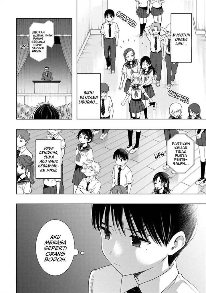 image-komik-ochinai-yogore-wo-boku-wa-nanto-yobeba-yokatta-noka-chapter-11-12/30