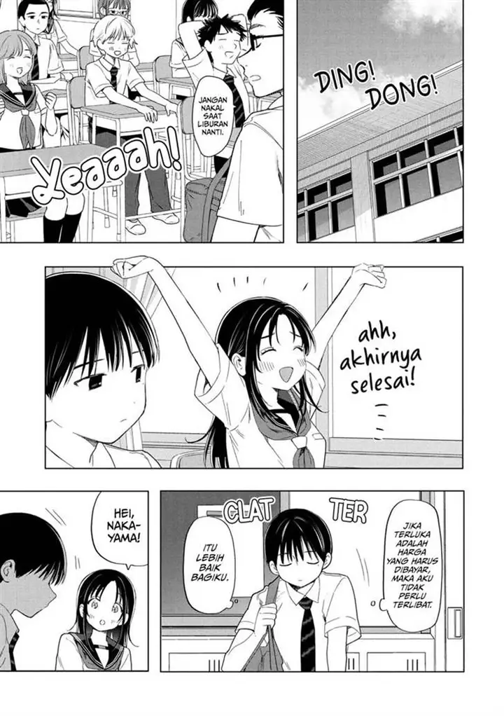 image-komik-ochinai-yogore-wo-boku-wa-nanto-yobeba-yokatta-noka-chapter-11-13/30