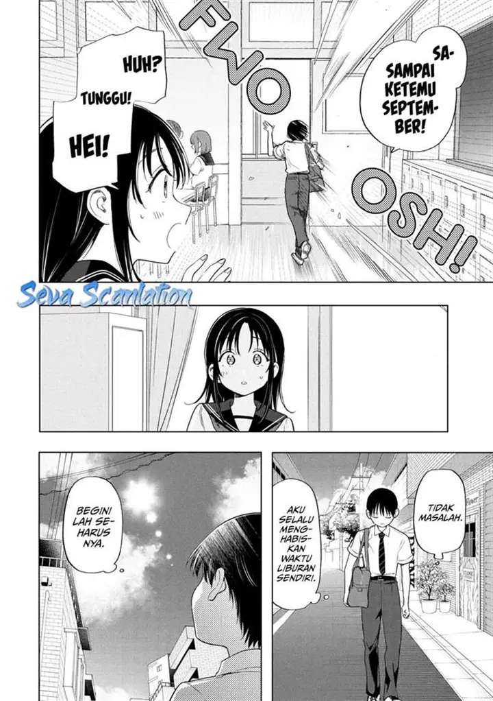 image-komik-ochinai-yogore-wo-boku-wa-nanto-yobeba-yokatta-noka-chapter-11-14/30
