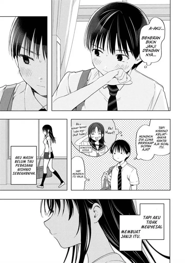 image-komik-ochinai-yogore-wo-boku-wa-nanto-yobeba-yokatta-noka-chapter-11-27/30