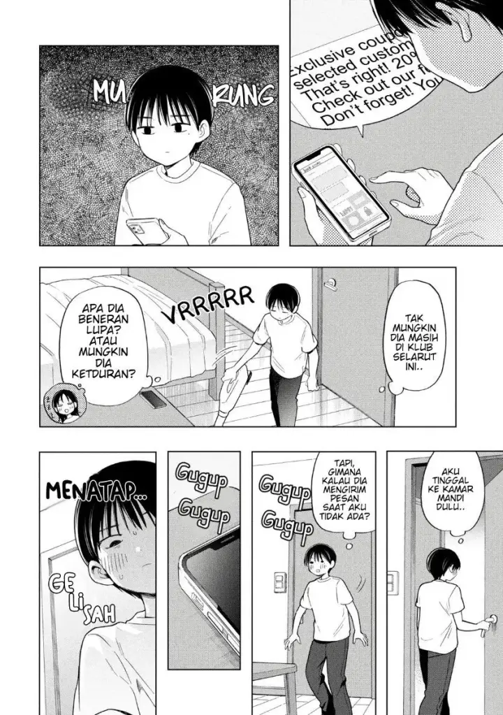 image-komik-ochinai-yogore-wo-boku-wa-nanto-yobeba-yokatta-noka-chapter-12-1/14