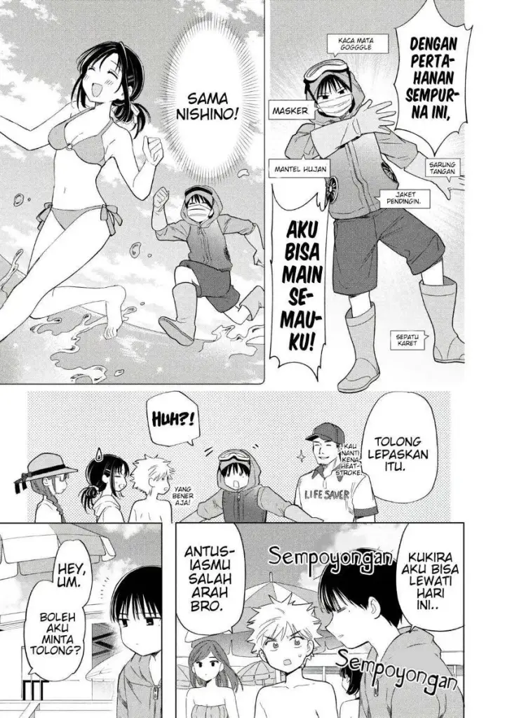 image-komik-ochinai-yogore-wo-boku-wa-nanto-yobeba-yokatta-noka-chapter-13-2/27