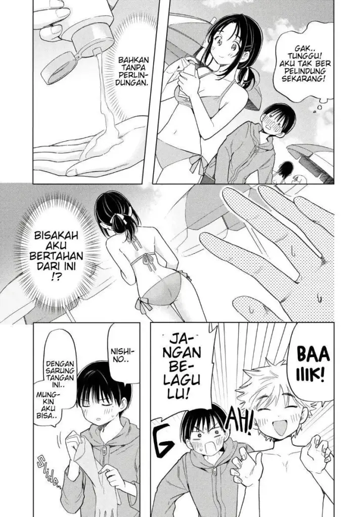 image-komik-ochinai-yogore-wo-boku-wa-nanto-yobeba-yokatta-noka-chapter-13-4/27