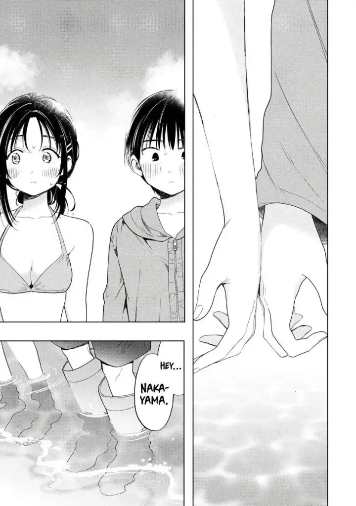 image-komik-ochinai-yogore-wo-boku-wa-nanto-yobeba-yokatta-noka-chapter-13-14/27