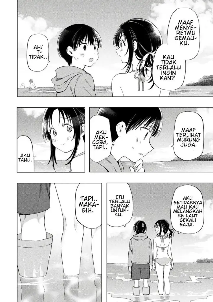 image-komik-ochinai-yogore-wo-boku-wa-nanto-yobeba-yokatta-noka-chapter-13-15/27