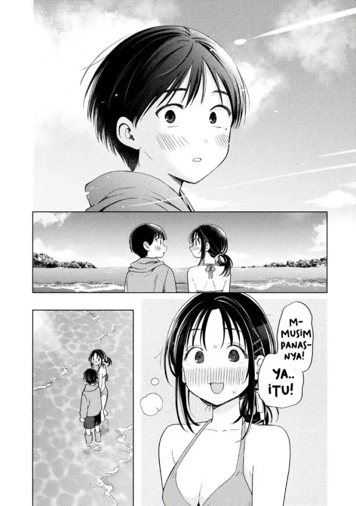 image-komik-ochinai-yogore-wo-boku-wa-nanto-yobeba-yokatta-noka-chapter-13-18/27