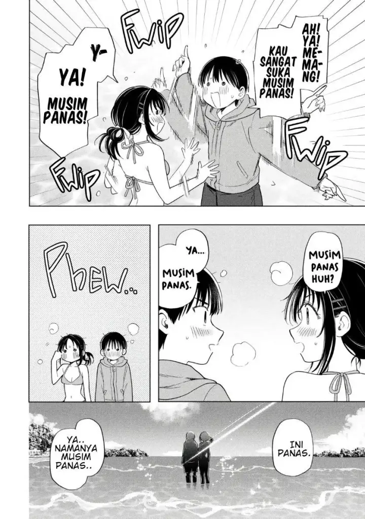 image-komik-ochinai-yogore-wo-boku-wa-nanto-yobeba-yokatta-noka-chapter-13-19/27