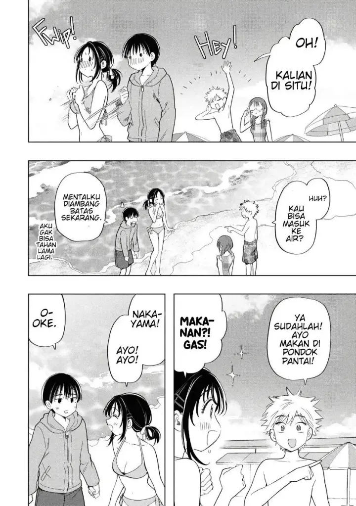 image-komik-ochinai-yogore-wo-boku-wa-nanto-yobeba-yokatta-noka-chapter-13-21/27