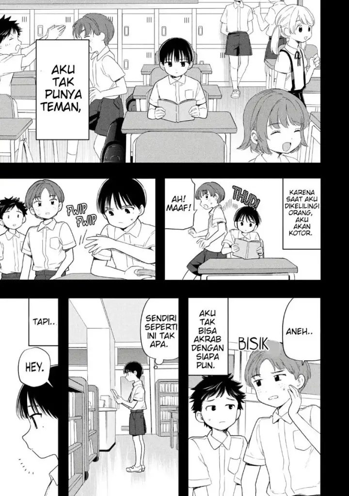 image-komik-ochinai-yogore-wo-boku-wa-nanto-yobeba-yokatta-noka-chapter-14-0/30