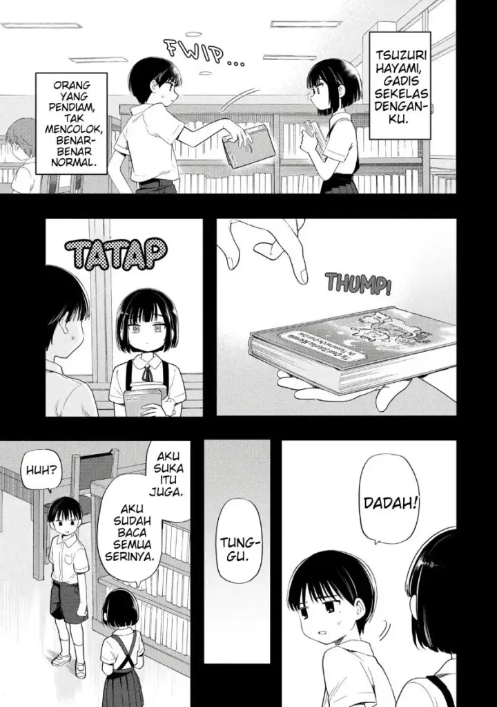 image-komik-ochinai-yogore-wo-boku-wa-nanto-yobeba-yokatta-noka-chapter-14-2/30