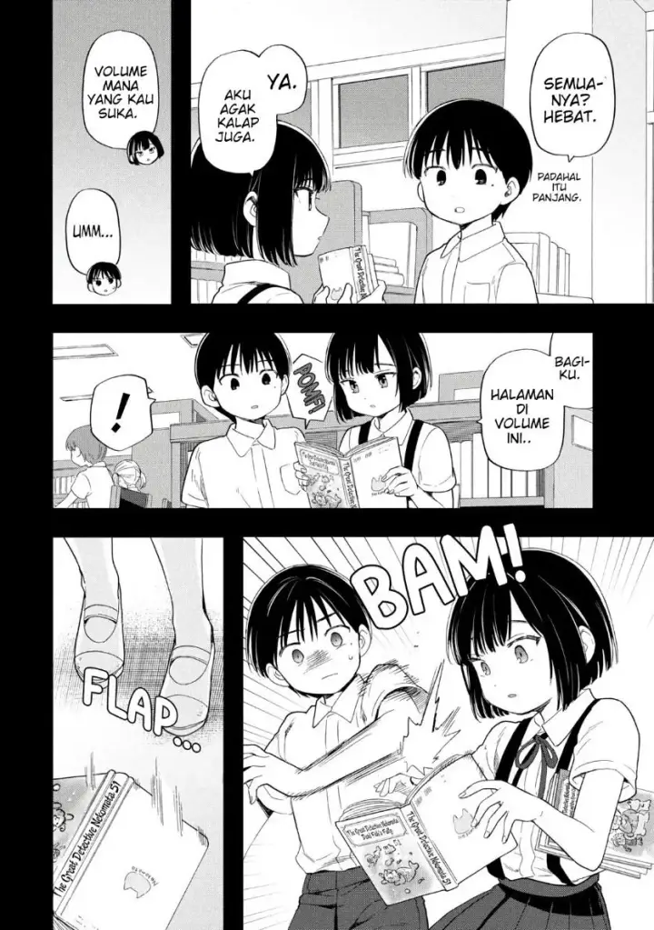 image-komik-ochinai-yogore-wo-boku-wa-nanto-yobeba-yokatta-noka-chapter-14-3/30