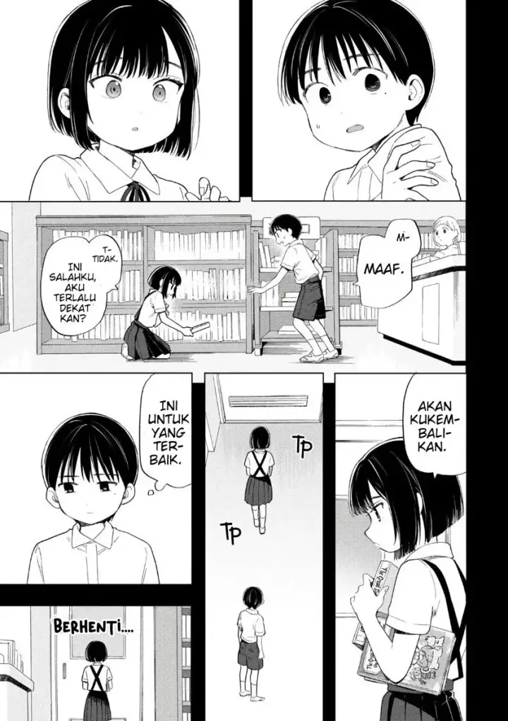 image-komik-ochinai-yogore-wo-boku-wa-nanto-yobeba-yokatta-noka-chapter-14-4/30