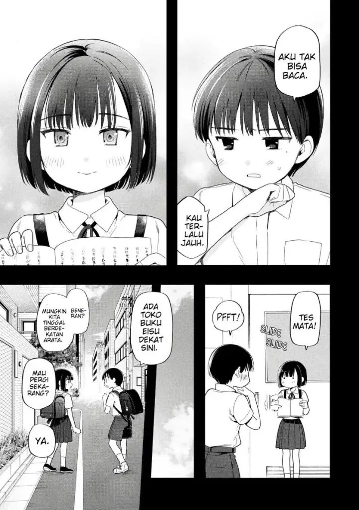 image-komik-ochinai-yogore-wo-boku-wa-nanto-yobeba-yokatta-noka-chapter-14-6/30