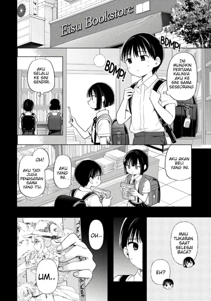 image-komik-ochinai-yogore-wo-boku-wa-nanto-yobeba-yokatta-noka-chapter-14-7/30