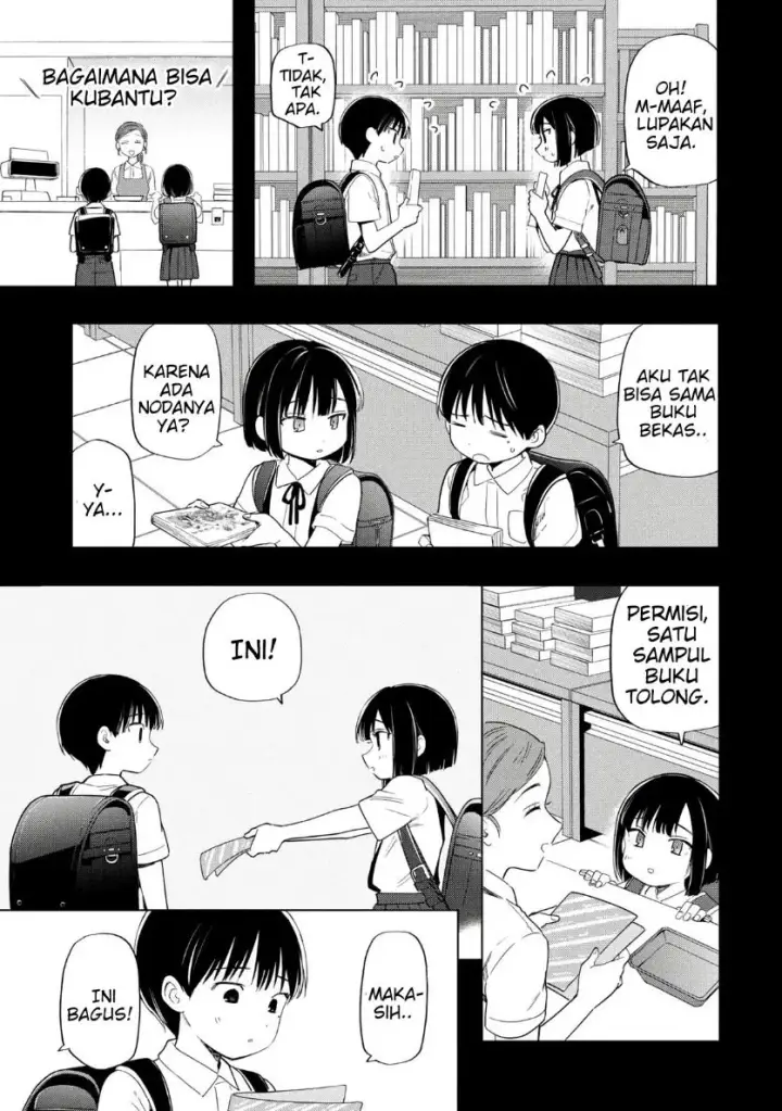image-komik-ochinai-yogore-wo-boku-wa-nanto-yobeba-yokatta-noka-chapter-14-8/30