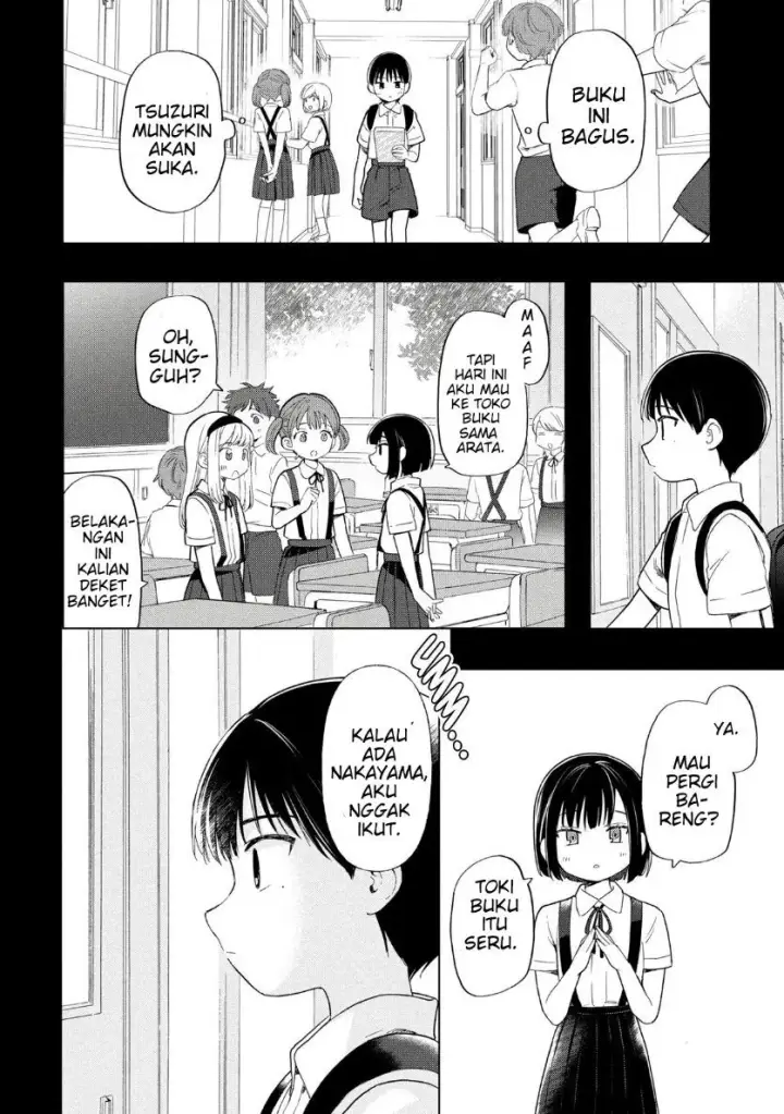 image-komik-ochinai-yogore-wo-boku-wa-nanto-yobeba-yokatta-noka-chapter-14-11/30