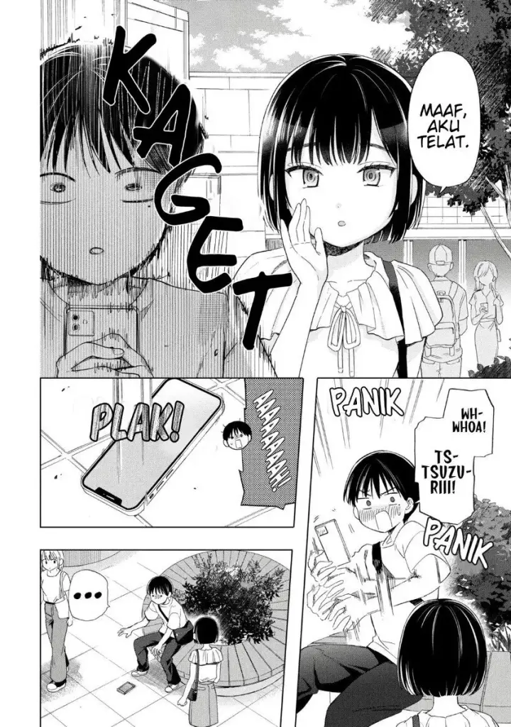 image-komik-ochinai-yogore-wo-boku-wa-nanto-yobeba-yokatta-noka-chapter-14-21/30