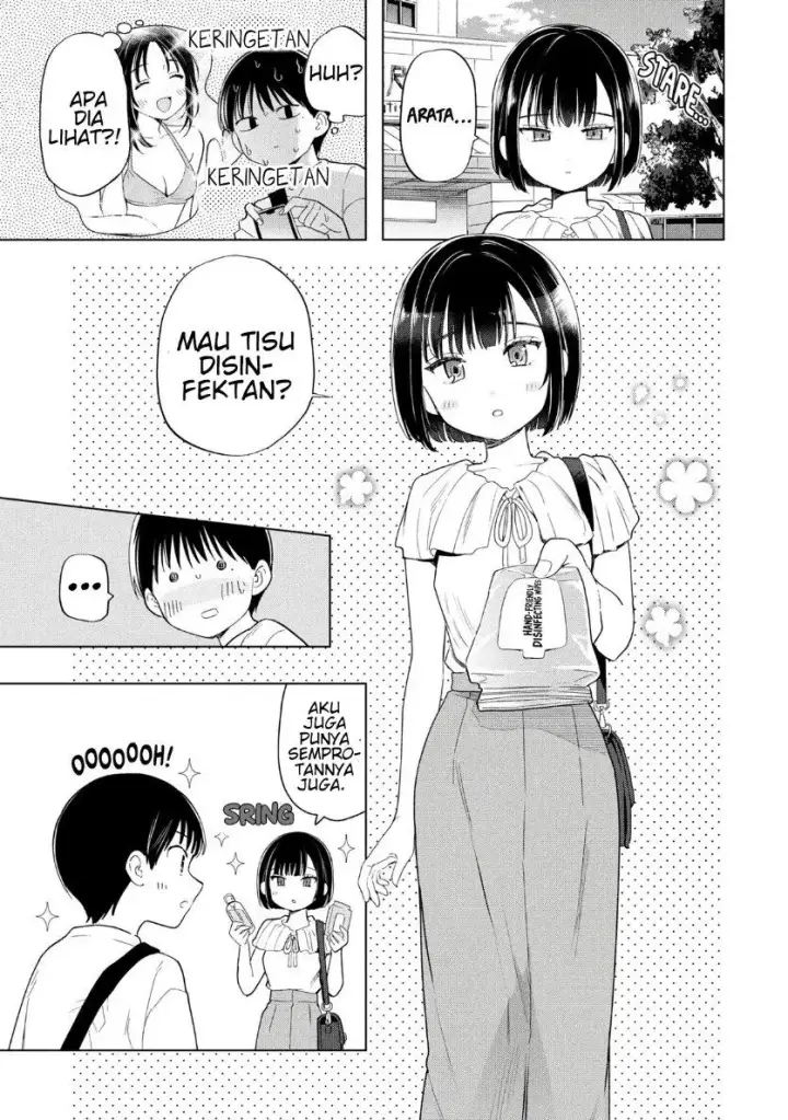 image-komik-ochinai-yogore-wo-boku-wa-nanto-yobeba-yokatta-noka-chapter-14-22/30