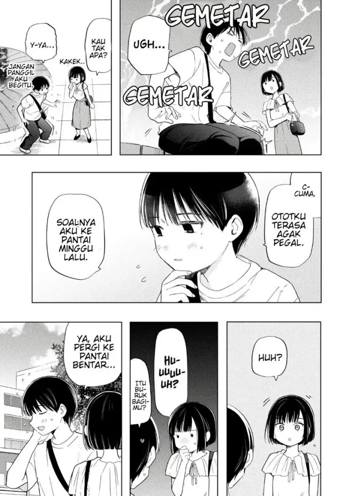 image-komik-ochinai-yogore-wo-boku-wa-nanto-yobeba-yokatta-noka-chapter-14-24/30