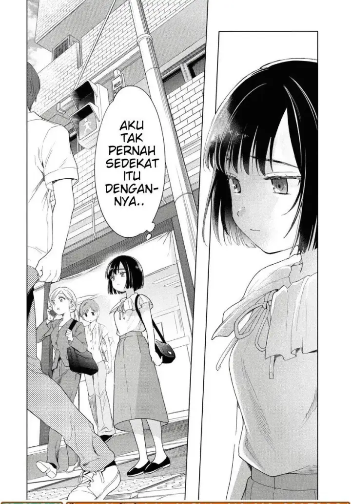 image-komik-ochinai-yogore-wo-boku-wa-nanto-yobeba-yokatta-noka-chapter-14-29/30