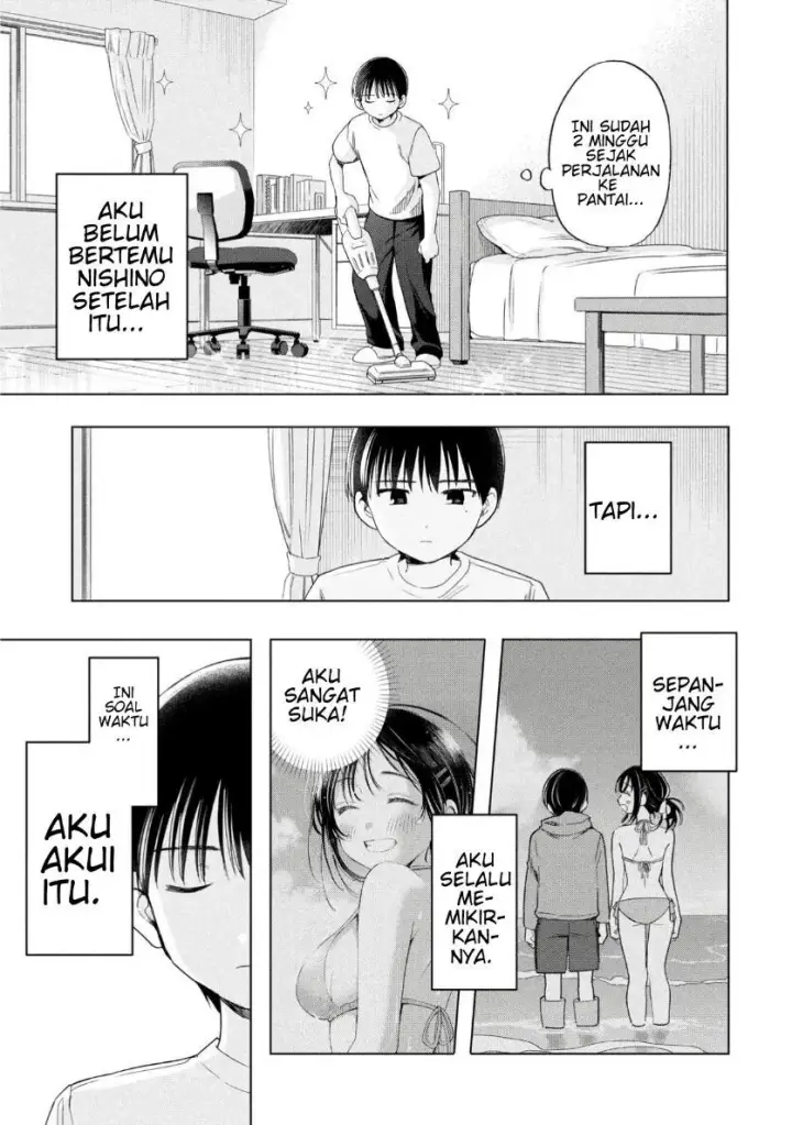 image-komik-ochinai-yogore-wo-boku-wa-nanto-yobeba-yokatta-noka-chapter-15-0/26