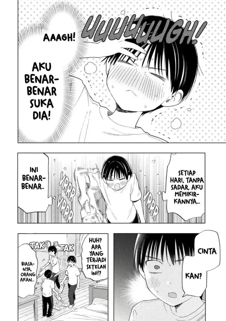 image-komik-ochinai-yogore-wo-boku-wa-nanto-yobeba-yokatta-noka-chapter-15-1/26