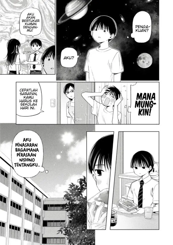 image-komik-ochinai-yogore-wo-boku-wa-nanto-yobeba-yokatta-noka-chapter-15-2/26
