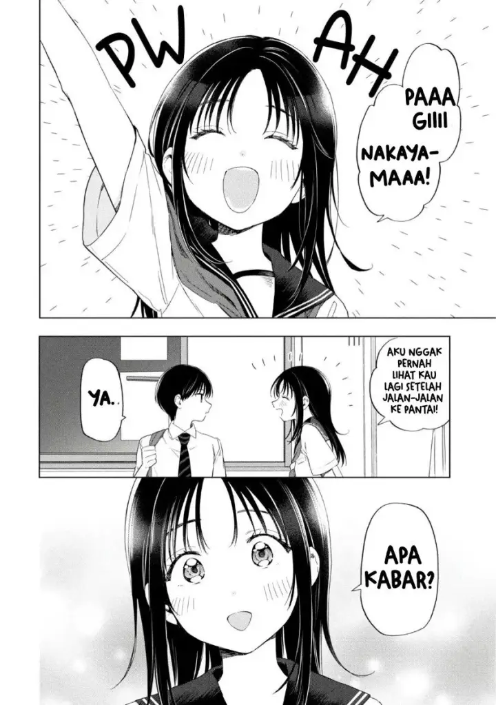 image-komik-ochinai-yogore-wo-boku-wa-nanto-yobeba-yokatta-noka-chapter-15-3/26