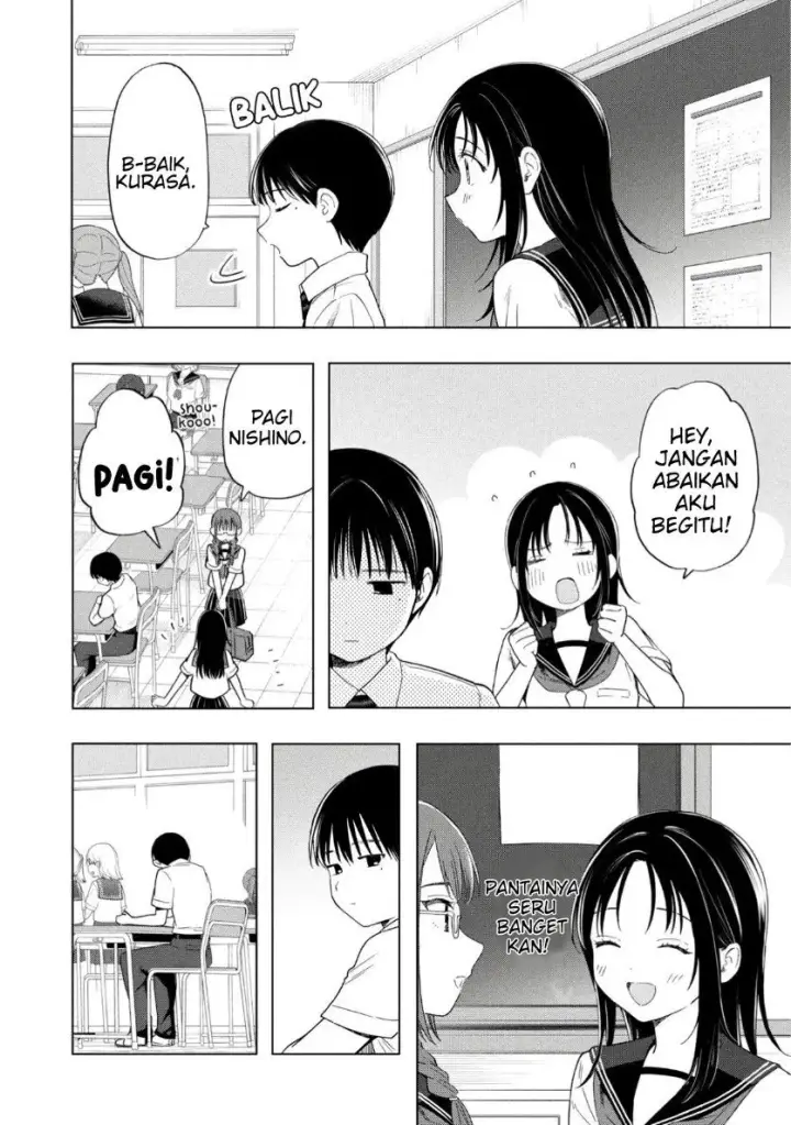 image-komik-ochinai-yogore-wo-boku-wa-nanto-yobeba-yokatta-noka-chapter-15-4/26