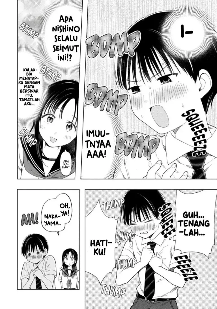 image-komik-ochinai-yogore-wo-boku-wa-nanto-yobeba-yokatta-noka-chapter-15-5/26