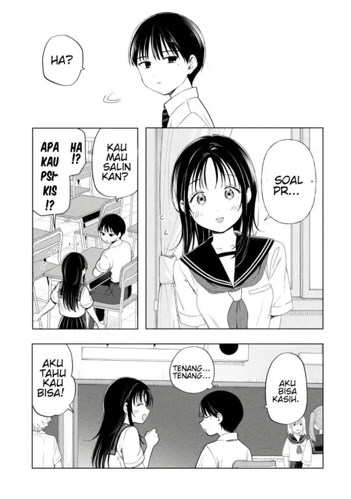 image-komik-ochinai-yogore-wo-boku-wa-nanto-yobeba-yokatta-noka-chapter-15-6/26