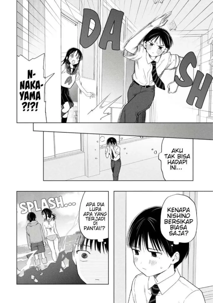 image-komik-ochinai-yogore-wo-boku-wa-nanto-yobeba-yokatta-noka-chapter-15-11/26