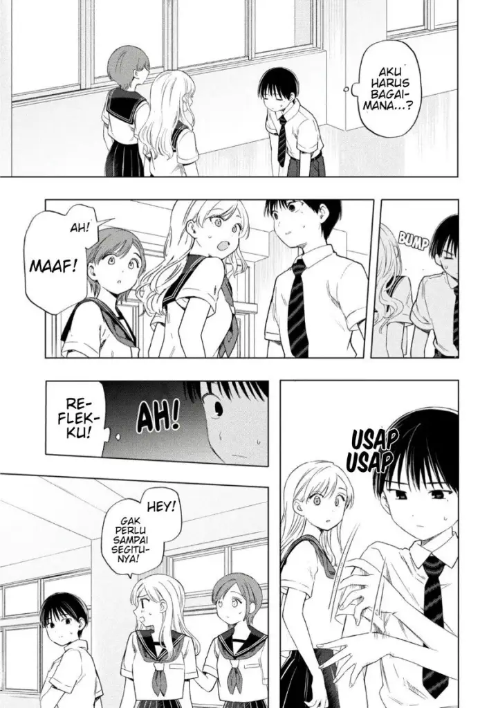 image-komik-ochinai-yogore-wo-boku-wa-nanto-yobeba-yokatta-noka-chapter-15-12/26