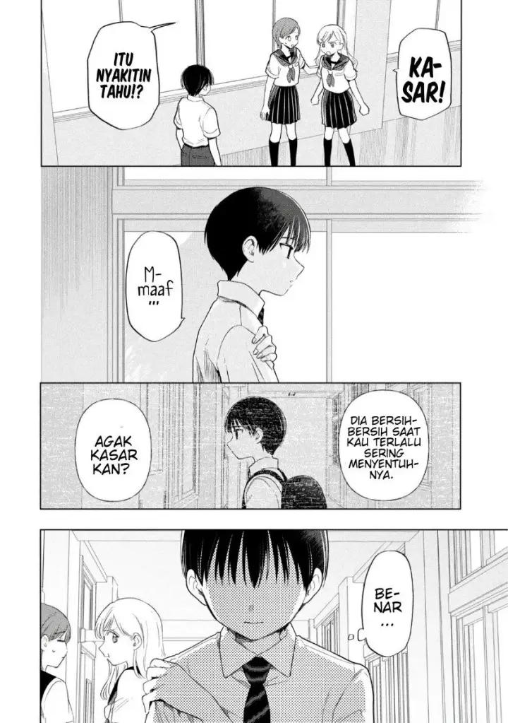 image-komik-ochinai-yogore-wo-boku-wa-nanto-yobeba-yokatta-noka-chapter-15-13/26