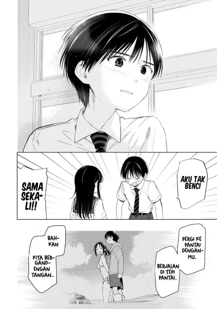 image-komik-ochinai-yogore-wo-boku-wa-nanto-yobeba-yokatta-noka-chapter-15-19/26