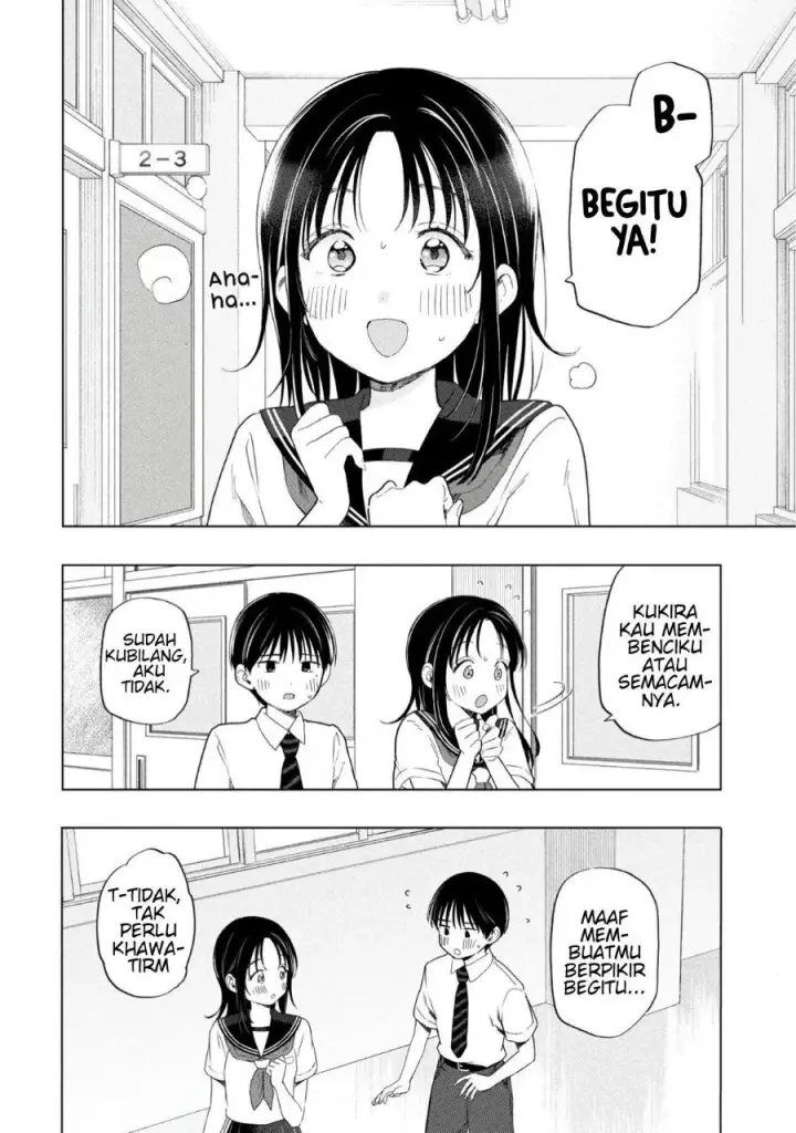 image-komik-ochinai-yogore-wo-boku-wa-nanto-yobeba-yokatta-noka-chapter-15-21/26