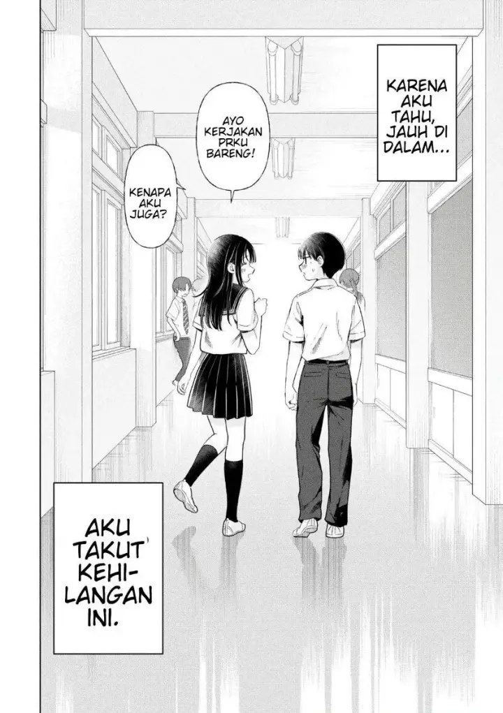 image-komik-ochinai-yogore-wo-boku-wa-nanto-yobeba-yokatta-noka-chapter-15-25/26