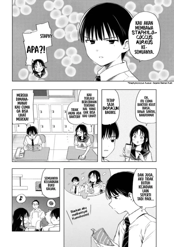 image-komik-ochinai-yogore-wo-boku-wa-nanto-yobeba-yokatta-noka-chapter-2-1/13