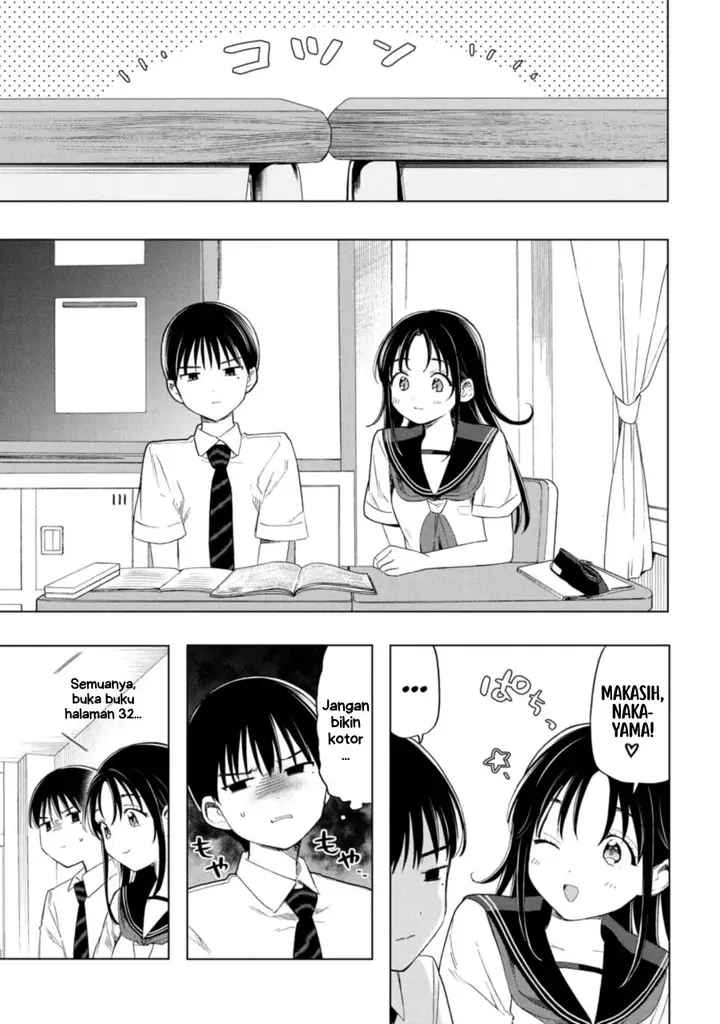 image-komik-ochinai-yogore-wo-boku-wa-nanto-yobeba-yokatta-noka-chapter-2-2/13