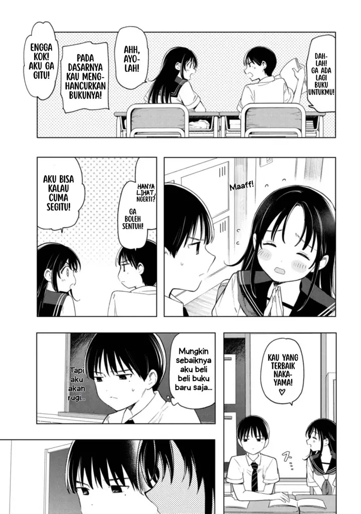 image-komik-ochinai-yogore-wo-boku-wa-nanto-yobeba-yokatta-noka-chapter-2-4/13