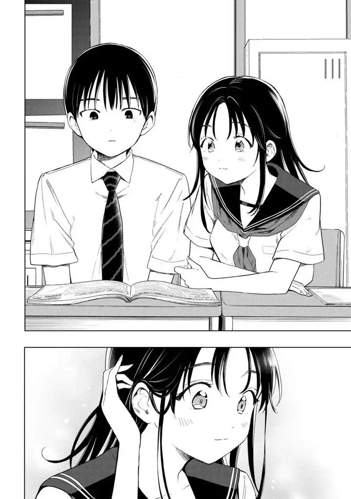 image-komik-ochinai-yogore-wo-boku-wa-nanto-yobeba-yokatta-noka-chapter-2-5/13
