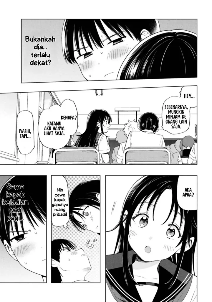 image-komik-ochinai-yogore-wo-boku-wa-nanto-yobeba-yokatta-noka-chapter-2-6/13