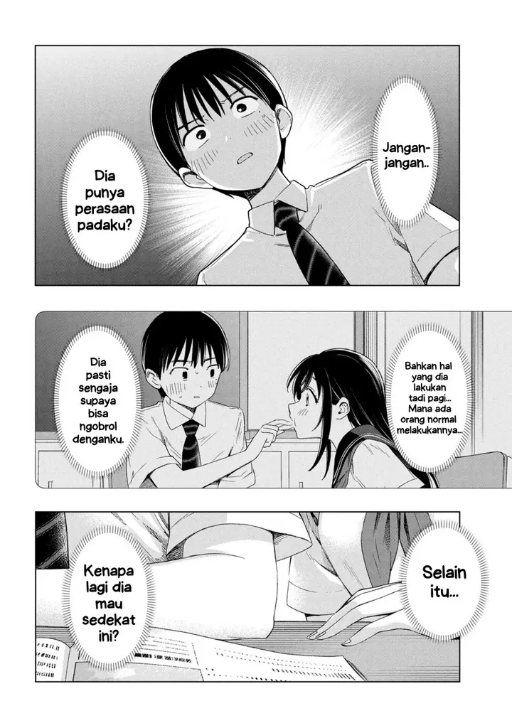 image-komik-ochinai-yogore-wo-boku-wa-nanto-yobeba-yokatta-noka-chapter-2-7/13