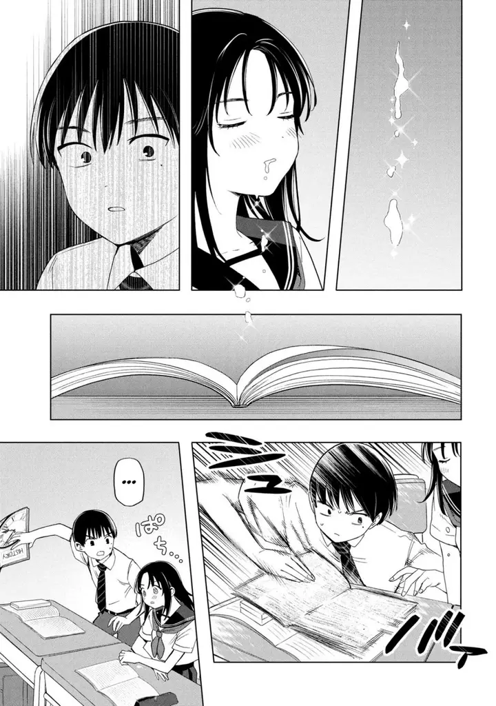 image-komik-ochinai-yogore-wo-boku-wa-nanto-yobeba-yokatta-noka-chapter-2-10/13