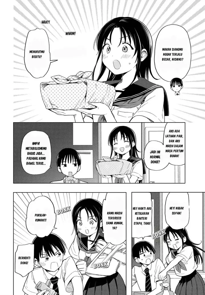 image-komik-ochinai-yogore-wo-boku-wa-nanto-yobeba-yokatta-noka-chapter-3-2/13