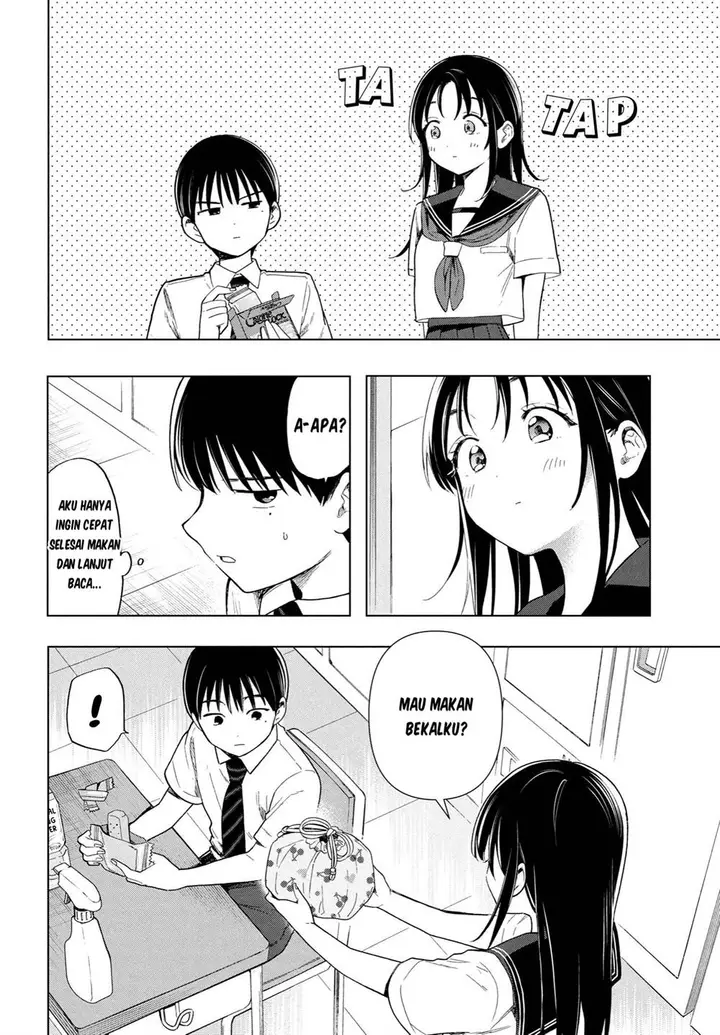 image-komik-ochinai-yogore-wo-boku-wa-nanto-yobeba-yokatta-noka-chapter-3-4/13
