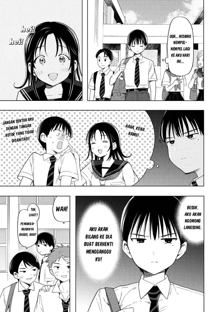 image-komik-ochinai-yogore-wo-boku-wa-nanto-yobeba-yokatta-noka-chapter-4-1/11