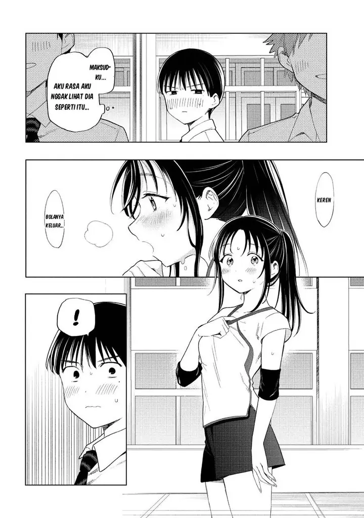 image-komik-ochinai-yogore-wo-boku-wa-nanto-yobeba-yokatta-noka-chapter-4-6/11