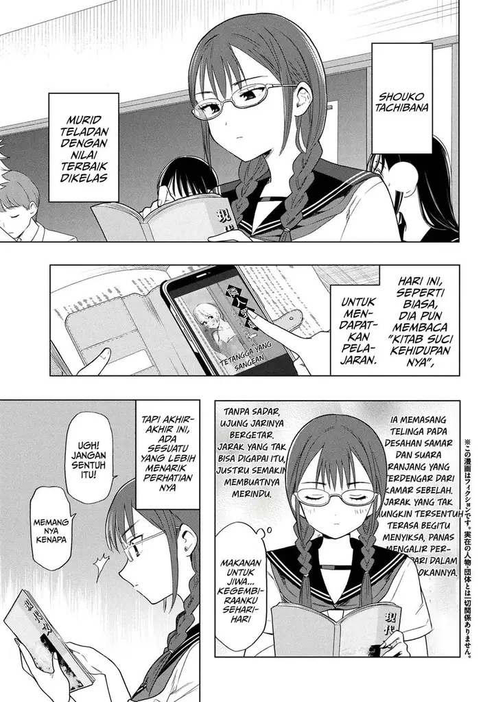 image-komik-ochinai-yogore-wo-boku-wa-nanto-yobeba-yokatta-noka-chapter-5-0/15